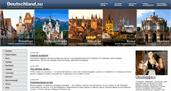 Desktop Screenshot of deutschland.su